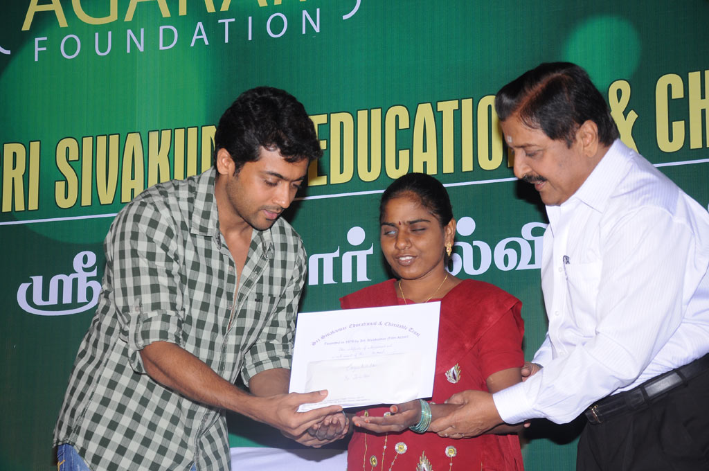 Sivakumar Educational Trust 32nd year Award | Picture 41681